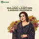 Sajan Lagitori Lagan Manwa Single