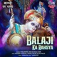 Balaji Ka Rahsya EP