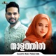 Thalathil Single