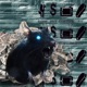 Vicious Cycle EP