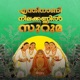 Enthinaanee Neelakkannil Suruma Single