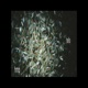 anxious feat Endie Single