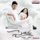 Sainikudu Original Motion Picture Soundtrack