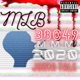 Junya Talk Single