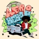Afro Bebop EP