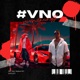 Vivendo no Off feat MADARA 047 Single