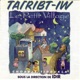 Tairibt iw Le petit village