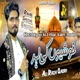 Khushiyon Ki Lehar Kabe Main Single