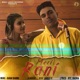 Meri Rani Single