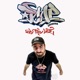 Live the Life feat Positive Vibz Single