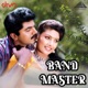 Band Master Original Motion Picture Soundtrack EP