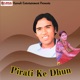 Pirati Ke Dhun Single