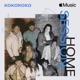 Apple Music Home Session Kokoroko
