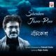 Shrabon Jhore Pore Single