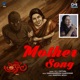 Mother Song From Trikala Single