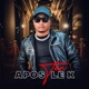 Ten Single