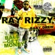 Ball and Get Money feat Baby Drew Single
