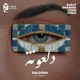 Daloona feat Orgad Single