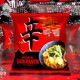 Shin Ramen feat Only U Single