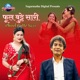Phool Butte Sari Single