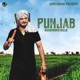 Punjab
