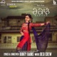 Rakaan Single