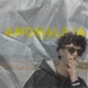 Amoraleja Single