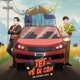 Tết Về Đi Con Single