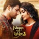Ishqan De Lekhe 2 Single