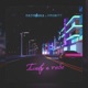 Плыву к тебе Single