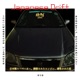 Japanese Drift Machine 1993