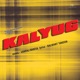 Kalyug Original Motion Picture Soundtrack Single