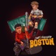Boston feat FRO Single