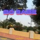 Bo Sabe feat BVAM Ceasar Single