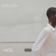 Patiently Waiting EP