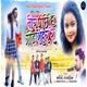 Tor Piche Padal Hai Gota Sahar Re Single