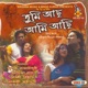 Tumi Aachho Aami Aachhi