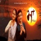 Maa Single