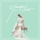 너때문에 feat JayRockin Single