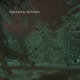 люди Single