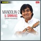 Mandolin 2 U Srinivas
