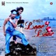 Leishat Mapung Pharakle From Love Love Single