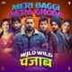 Meri Baggi Mera Ghoda From Wild Wild Punjab Single