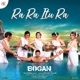 Ra Ra Itu Ra From Bogan Telugu Single