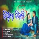 Diwana Main Diwana Single