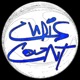 Unterwax EP