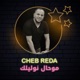 موحال نوليك Single