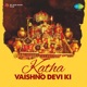 Katha Vaishno Devi Ki