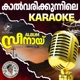 Kalvari Kunnile Seenai Karaoke Single