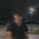 if i were to love feat Jacob Adams Single
